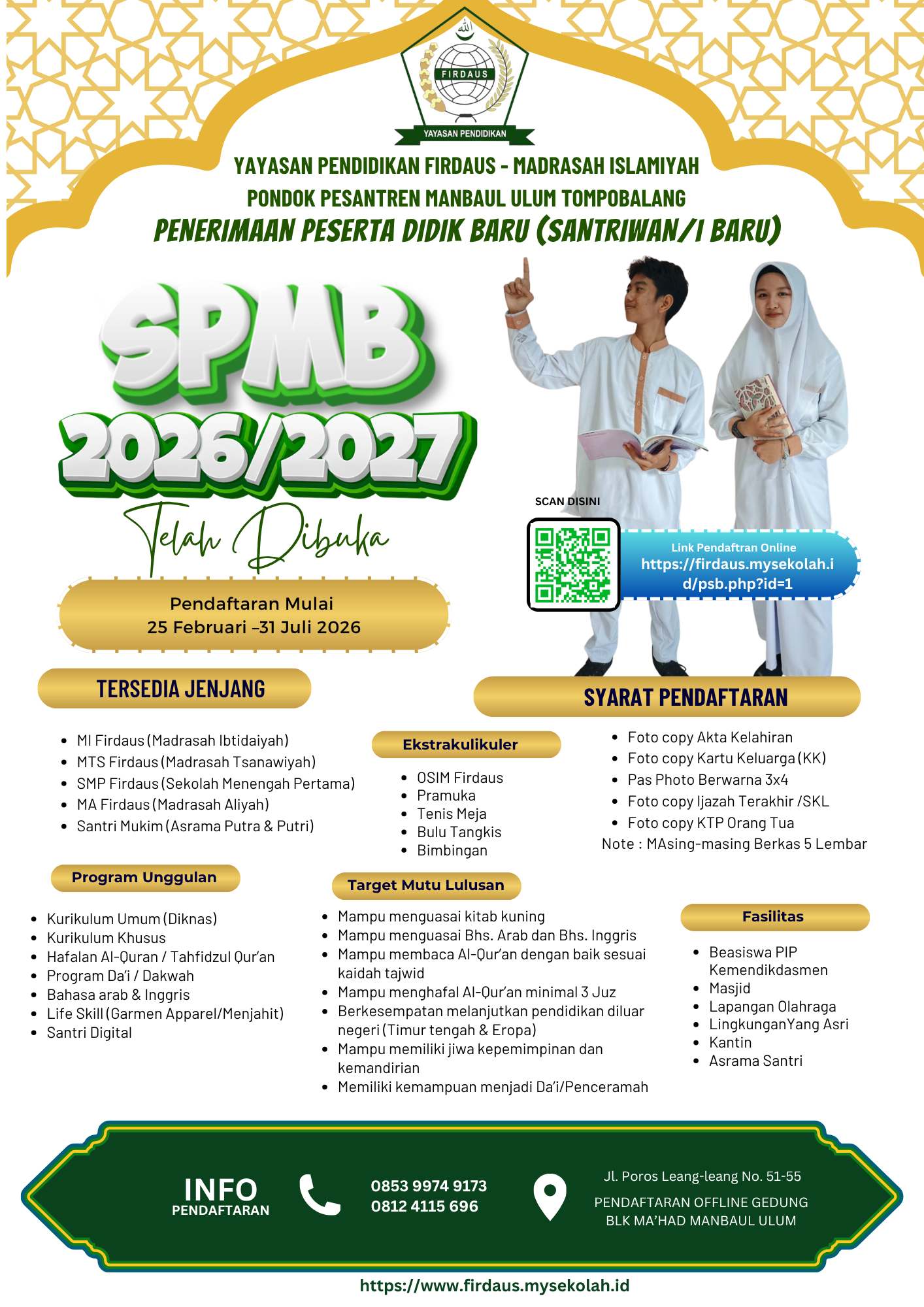 Pendaftaran Santri Baru (PPDB) Pondok Pesantren Manbaul Ulum Tompobalang Tahun Ajaran 2026 / 2027